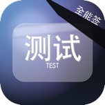 测试蓝奏云解析②