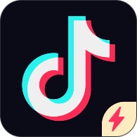 抖音极速版
