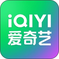 爱奇艺