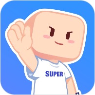 超级课程表