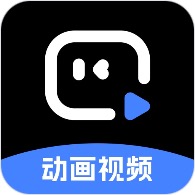 趣映