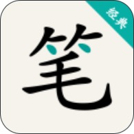 笔趣阁