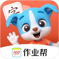 帮帮识字