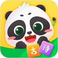 毛豆爱古诗