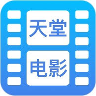 电影天堂